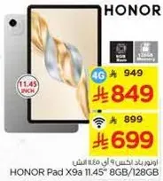 HONOR Pad X9a 11.45