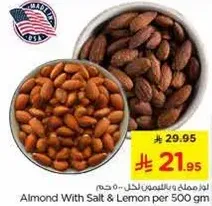 Almond With Salt & Lemon per 500 gm