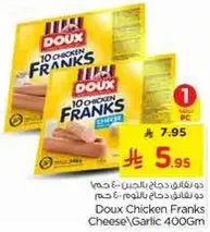 Doux Chicken Franks Cheese/Garlic 400Gm