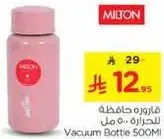 Vacuum Bottle 500ML