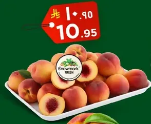 Fresh peaches, juicy and sweet.