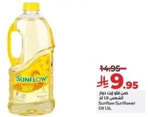 Sunflow Sunflower Oil 1.5L