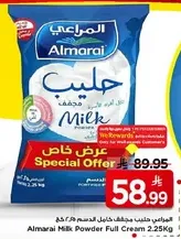 Almarai Milk Powder Full Cream 2.25Kg