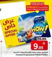 Almarai Evaporated Milk 6x170g