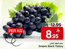 Black grapes from Turkey.