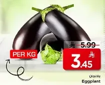 Eggplant