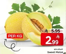 Sweet Melon