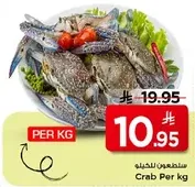 Crab Per kg