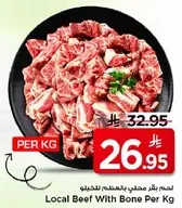 Local Beef With Bone Per Kg