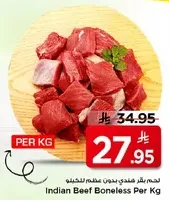 Indian Beef Boneless Per Kg