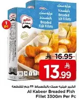 Al Kabeer Breaded Fish Fillet 330Gm Per Pc