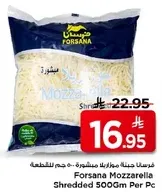 Forsana Mozzarella Shredded 500Gm Per Pc