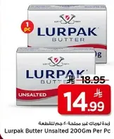 Lurpak Butter Unsalted 200Gm Per Pc