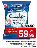 Almarai Milk Powder Full Cream 2.25Kg