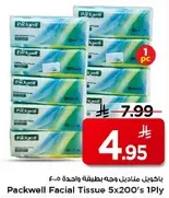 Packwell Facial Tissue 5x200's 1Ply