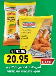 Americana Chicken Nuggets 750g