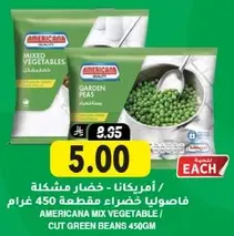Americana mix vegetable / cut green beans 450g.