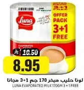 Luna Evaporated Milk 170g 3 + 1 Free