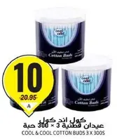 Cool & Cool Cotton Buds 3 x 300 pcs