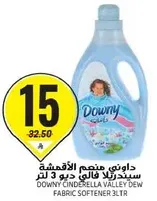 Downy Cinderella Valley Dew Fabric Softener 3L