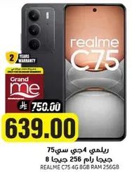 Realme C75 4G with 8GB RAM and 256GB storage.
