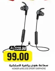 Honor wireless sport earphone