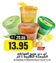 ID Freshly Frozen Fruit Pulp 1L