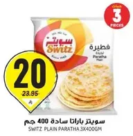 Switz Plain Paratha 3x400g