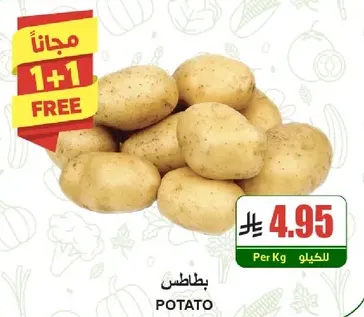 Potatoes