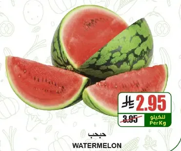 Watermelon