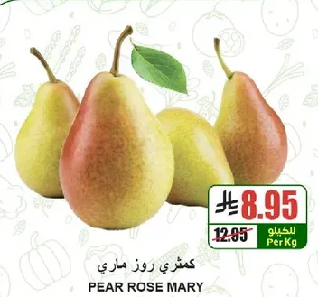 Pear Rose Mary