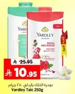 Yardley Talc 250g