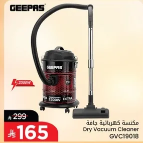 Dry Vacuum Cleaner