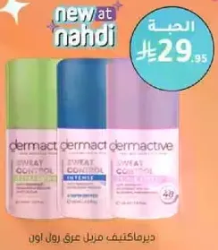 Dermactive Sweat Control Roll-On