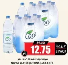 Nova Water (Shrink) 6x1.5 Ltr
