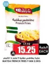 Mayda French Fries 9 mm 2.5 kg