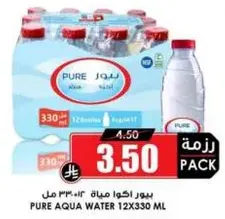 Pure Aqua Water 12x330 ml