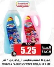 Morofa Fabric Softener Pink/Blue 2 Ltr