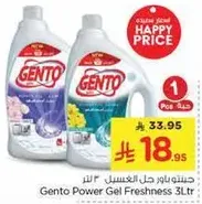 Gento Power Gel Freshness 3L