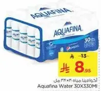 Aquafina Water 30X330Ml