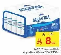 Aquafina Water 30X330ml