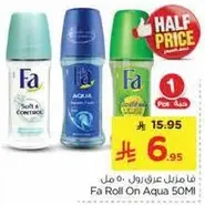 Fa Roll On Aqua 50ML