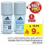 Adidas Roll On Fresh Endurance (M) 50ml