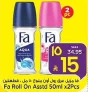 Fa Roll On Assorted 50 ml x 2 pcs