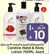 Candice Hand & Body Lotion 750ML Assorted