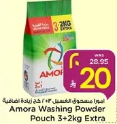 Amora Washing Powder Pouch 3+2kg Extra