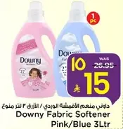 Downy Fabric Softener Pink/Blue 3L