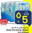 Rafa Drinking Water 20x330ml