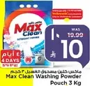 Max Clean Washing Powder Pouch 3 Kg