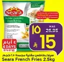 Seara French Fries 2.5kg